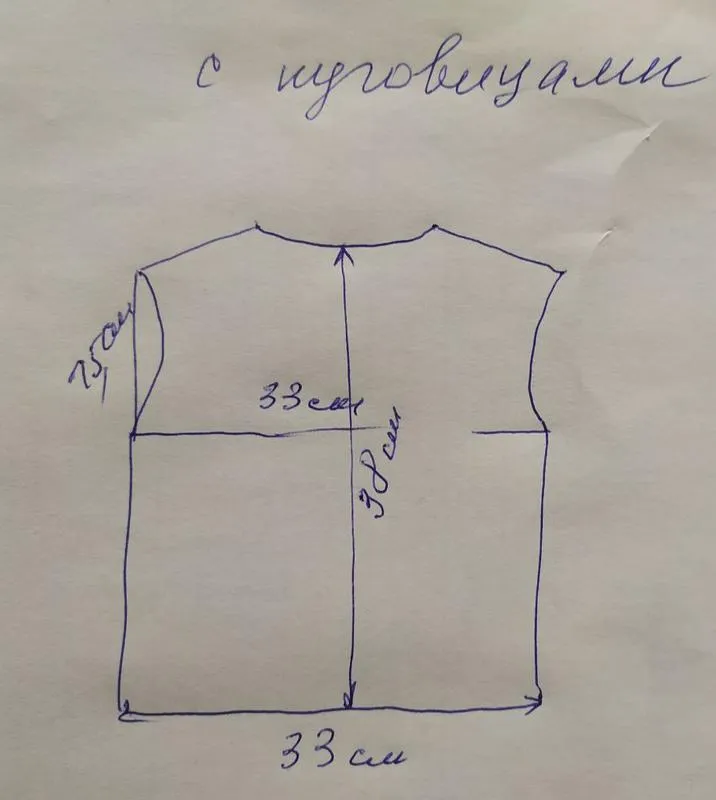2 детская жилетка из натурального меха кролика