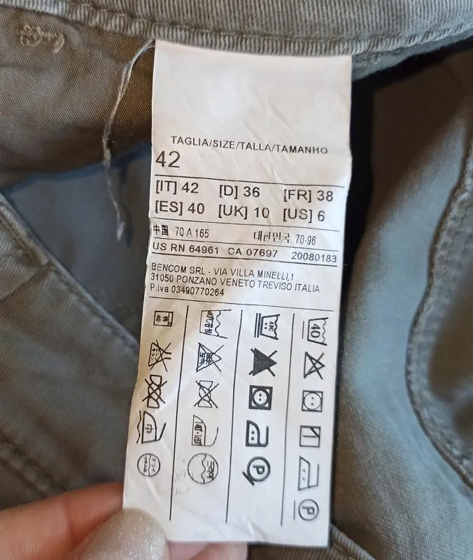 Benetton фирма , джинсы