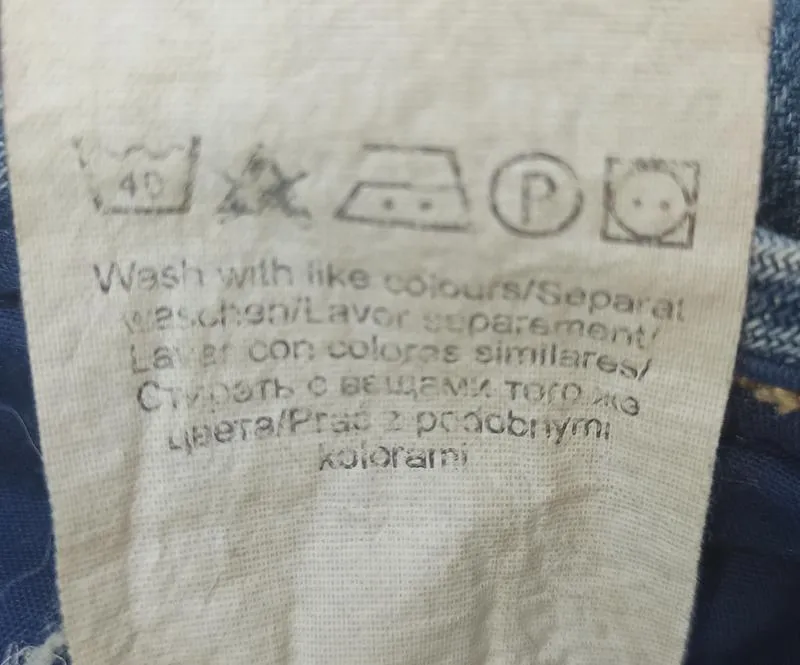 Бриджи удлинённые