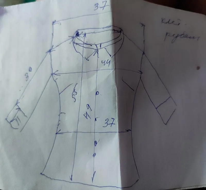 Чудесная рубашка с укороченным рукавом zara