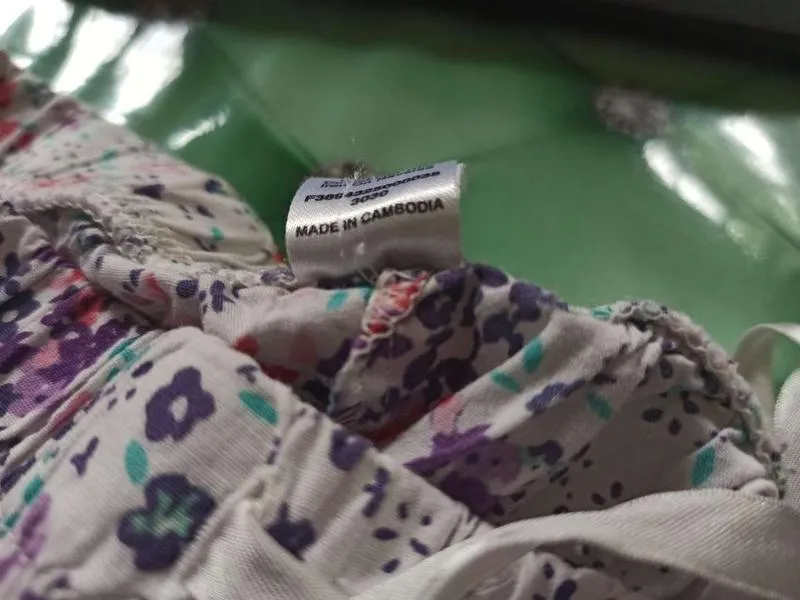 Домашние брюки 12 размера