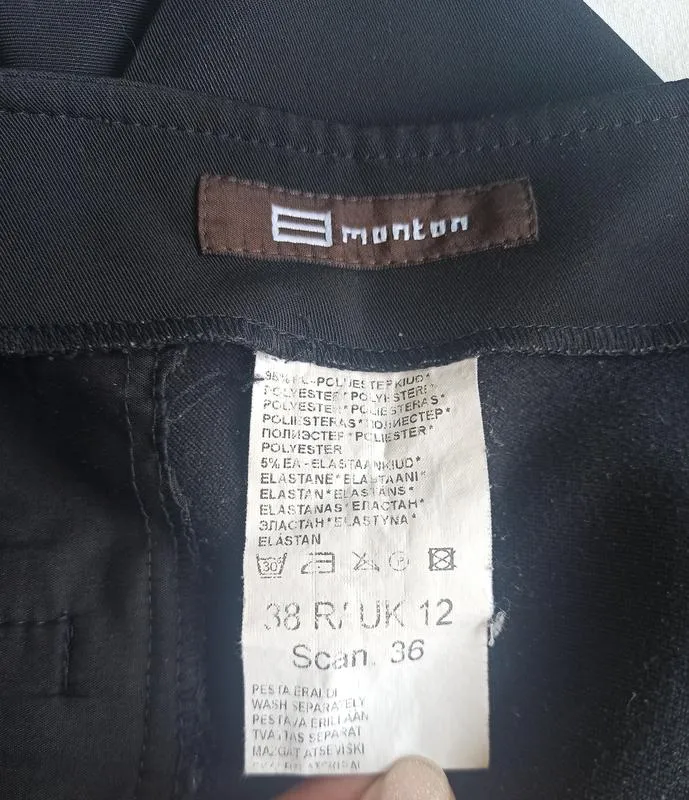 Фирменные брюки monton