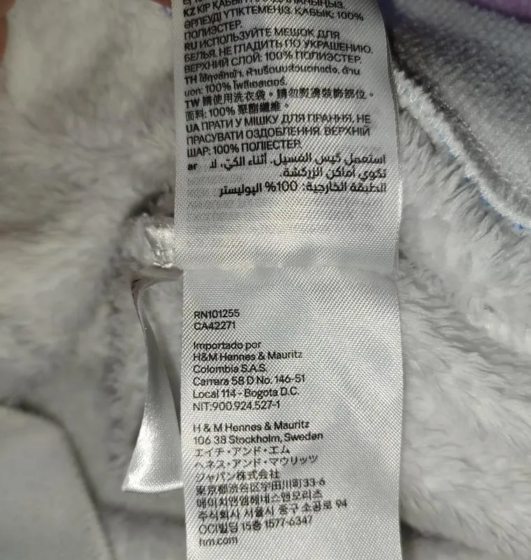 H&m, детская пижамная кофта, 6-8 лет, 🦄 единорог