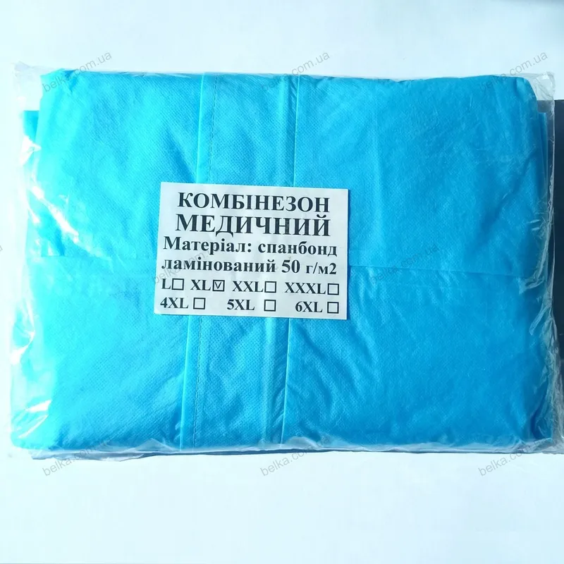 Комбінезон медичний - Матеріал: спанбонд ламінований 50 г/м2