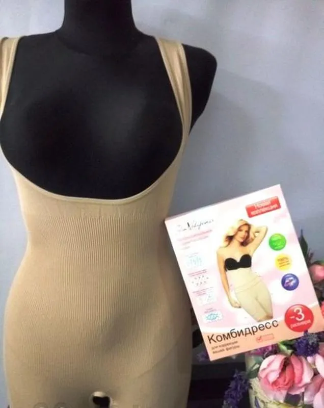 Корректирующее белье комбидресс slim shapewear