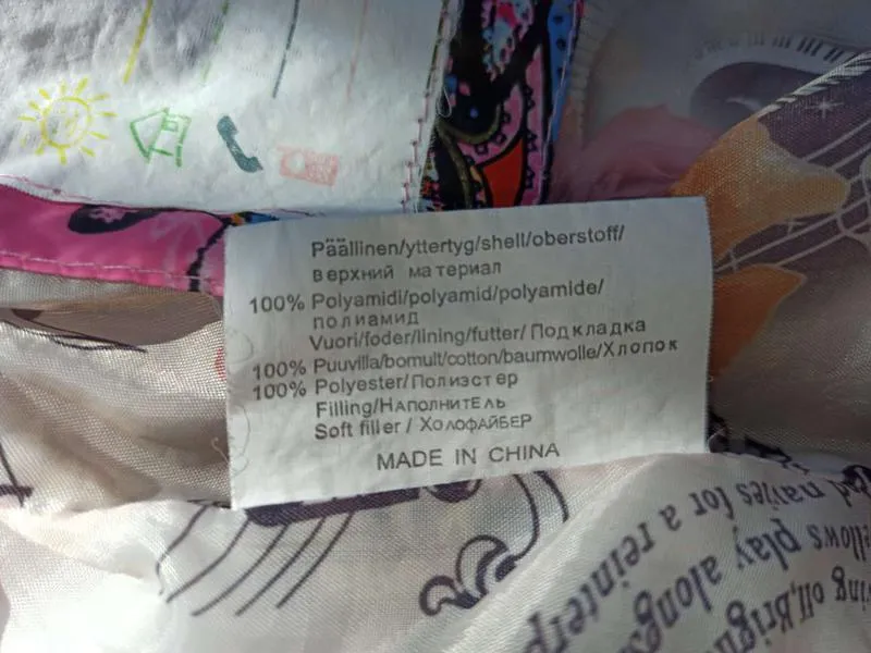 Куртка для девочки, 104 р.