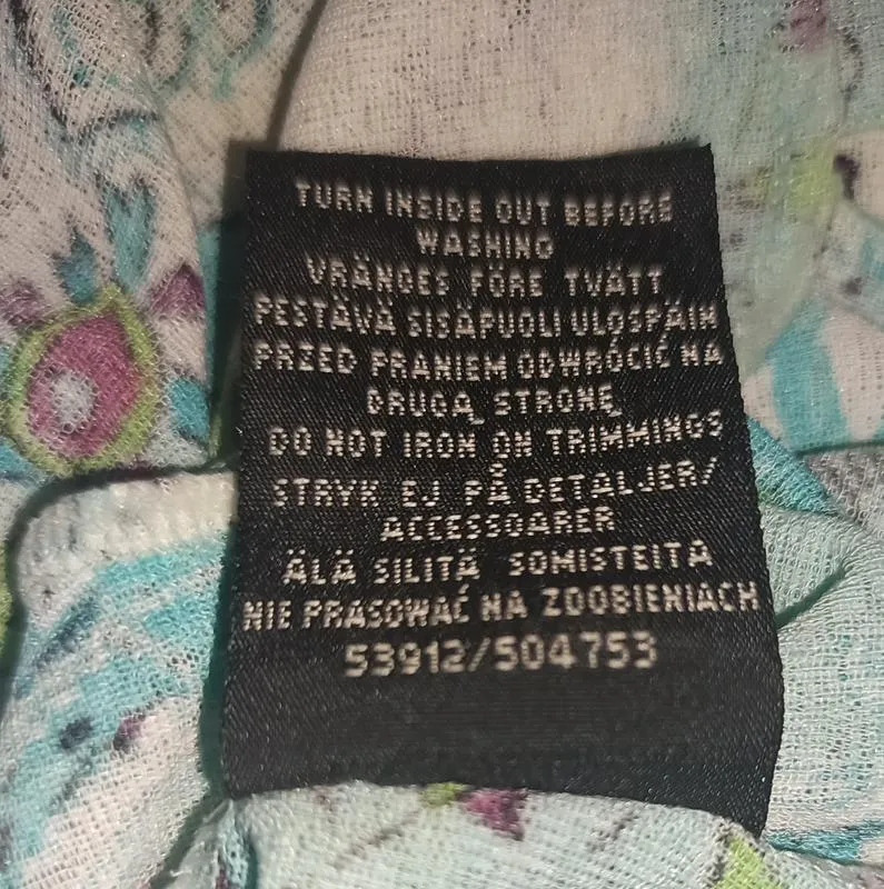 Летняя удлиненная блуза