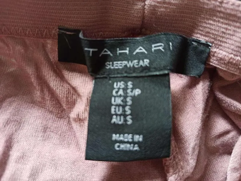 Мягчайшая домашняя пижама: брюки (s-m) и майка (l-xl)