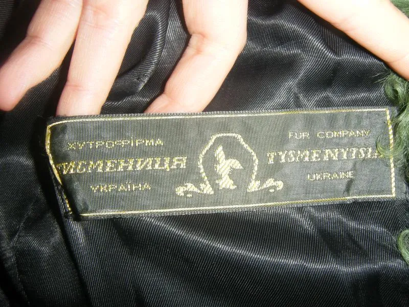 Натуральный полушубок  каракуль тисменница