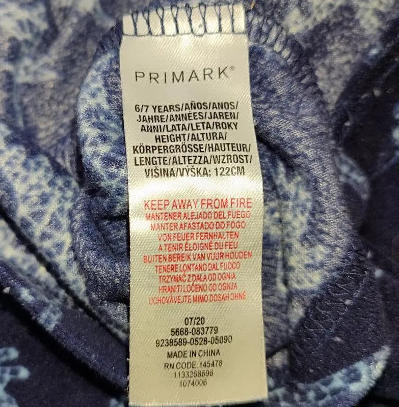 Primark, детский реглан, кофта домашняя,6-7 лет