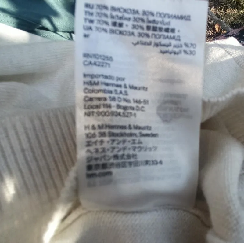 Приятная блуза, вискоза, фирма  h&m