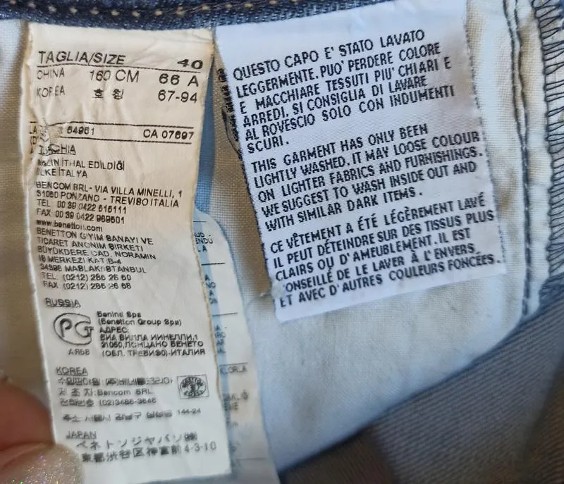 Sisley

, фирменные джинсы 👖