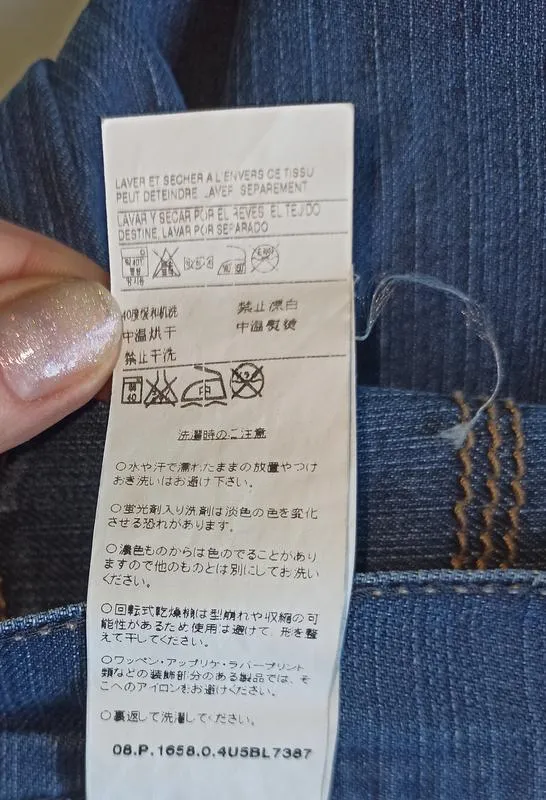 Sisley

, фирменные джинсы 👖