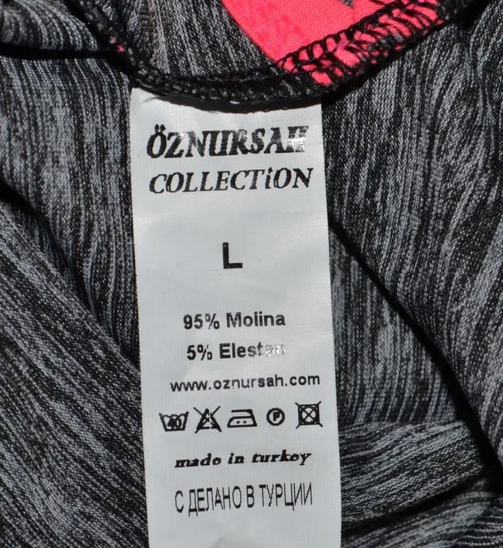 Спортивная майка "slim-fit"
