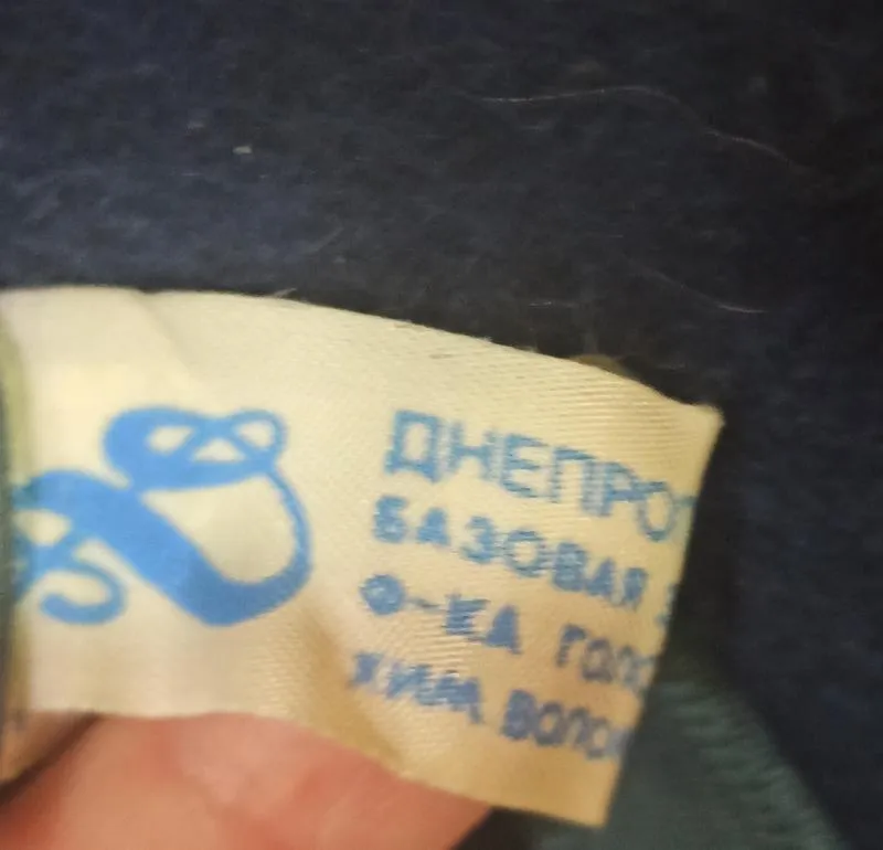 Теплая шляпа