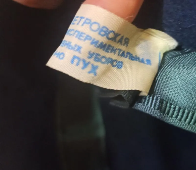 Теплая шляпа