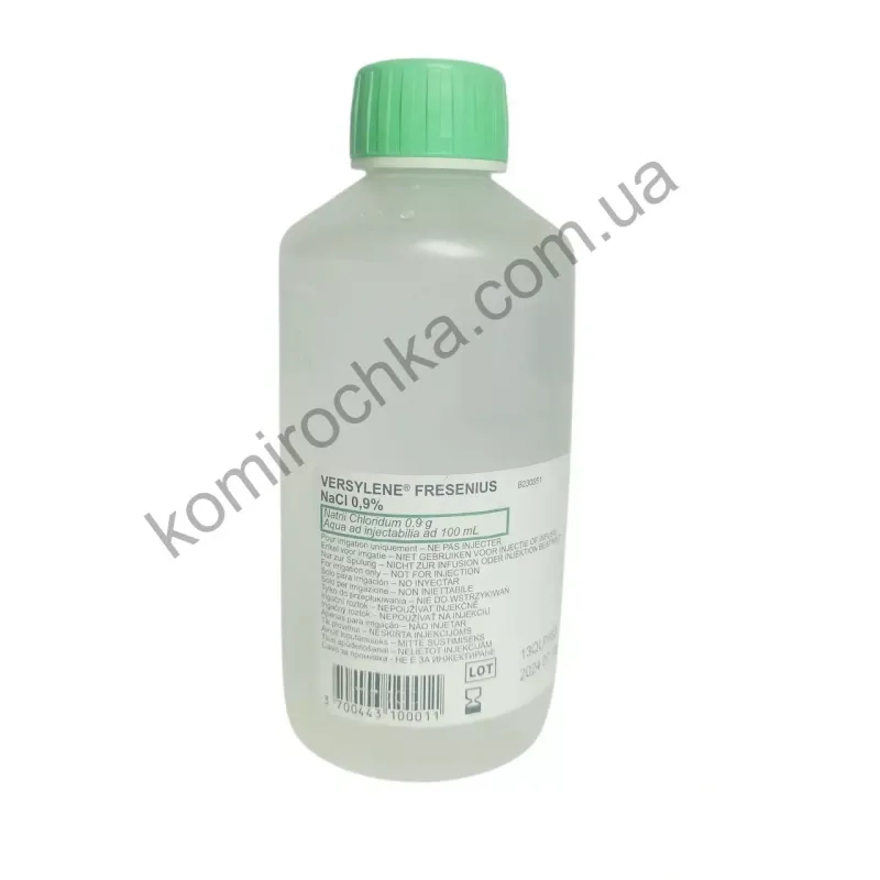 VERSYLENE® FRESENIUS KABI (500 мл)