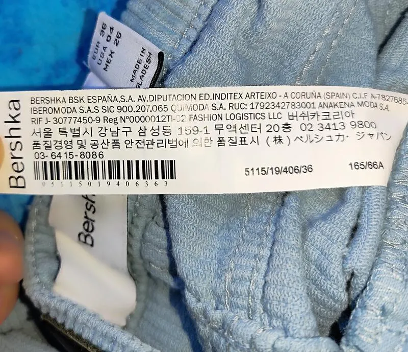Женские брюки вельветовые bershka, палаццо
